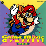 Game Music Graffiti